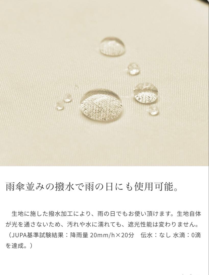 ★ chai⭐︎　★