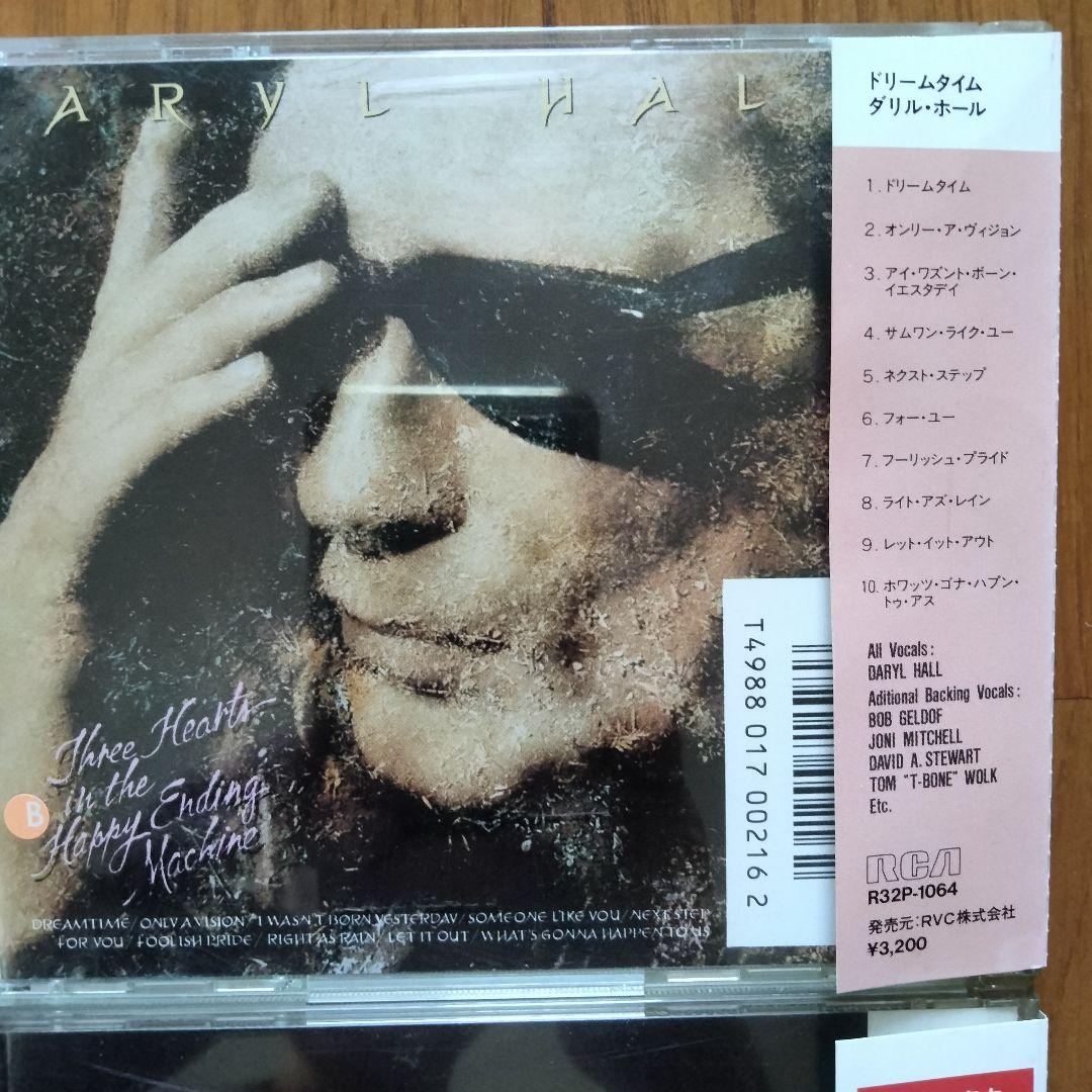 Daryl Hall & John Oates 　CDアルバム 9枚セット