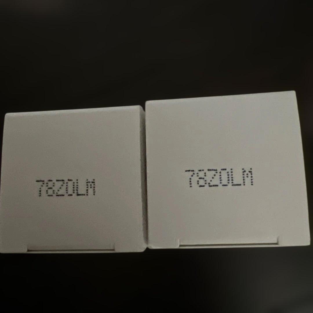 タカミスキンピール　2本セット
