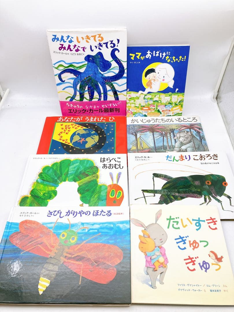 【絵本/幼児☆まとめ売り】計６０冊セット　バムとケロ　１１ぴきのねこ　他7