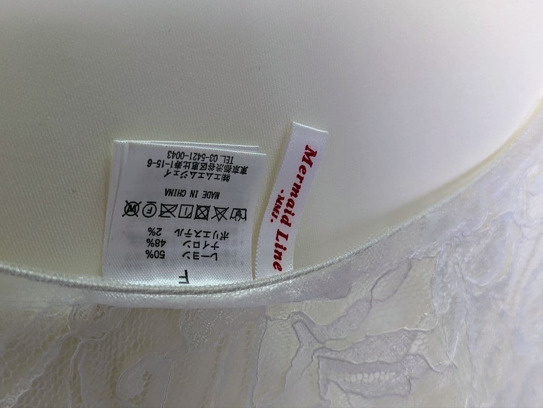 マウナロア　フラダンスドレス　ワンショルダー赤ロング　レースのケープ付　M-L