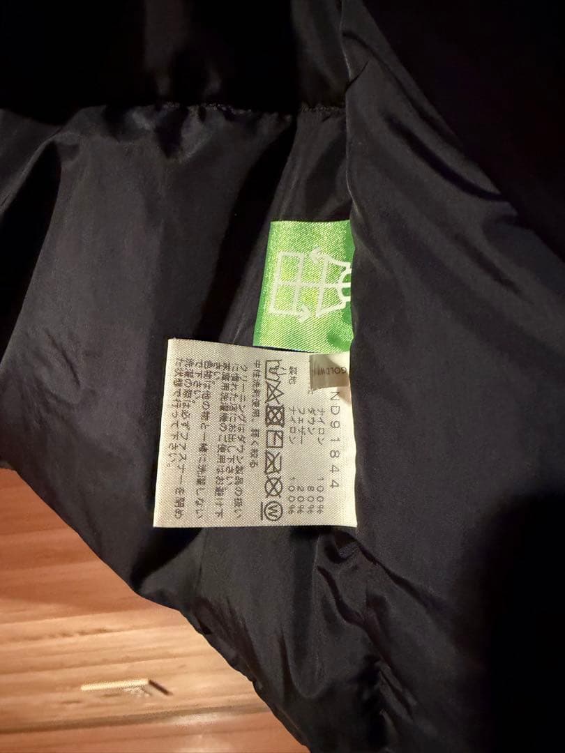 N*u様 ★THE NORTH FACE カモフラージュ ダウンベスト　XL