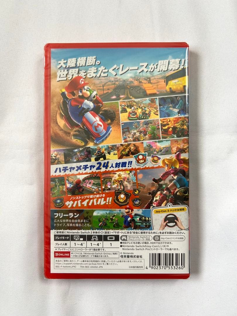 【新品未開封】マリオカート ワールド パッケージ版 switch2 任天堂