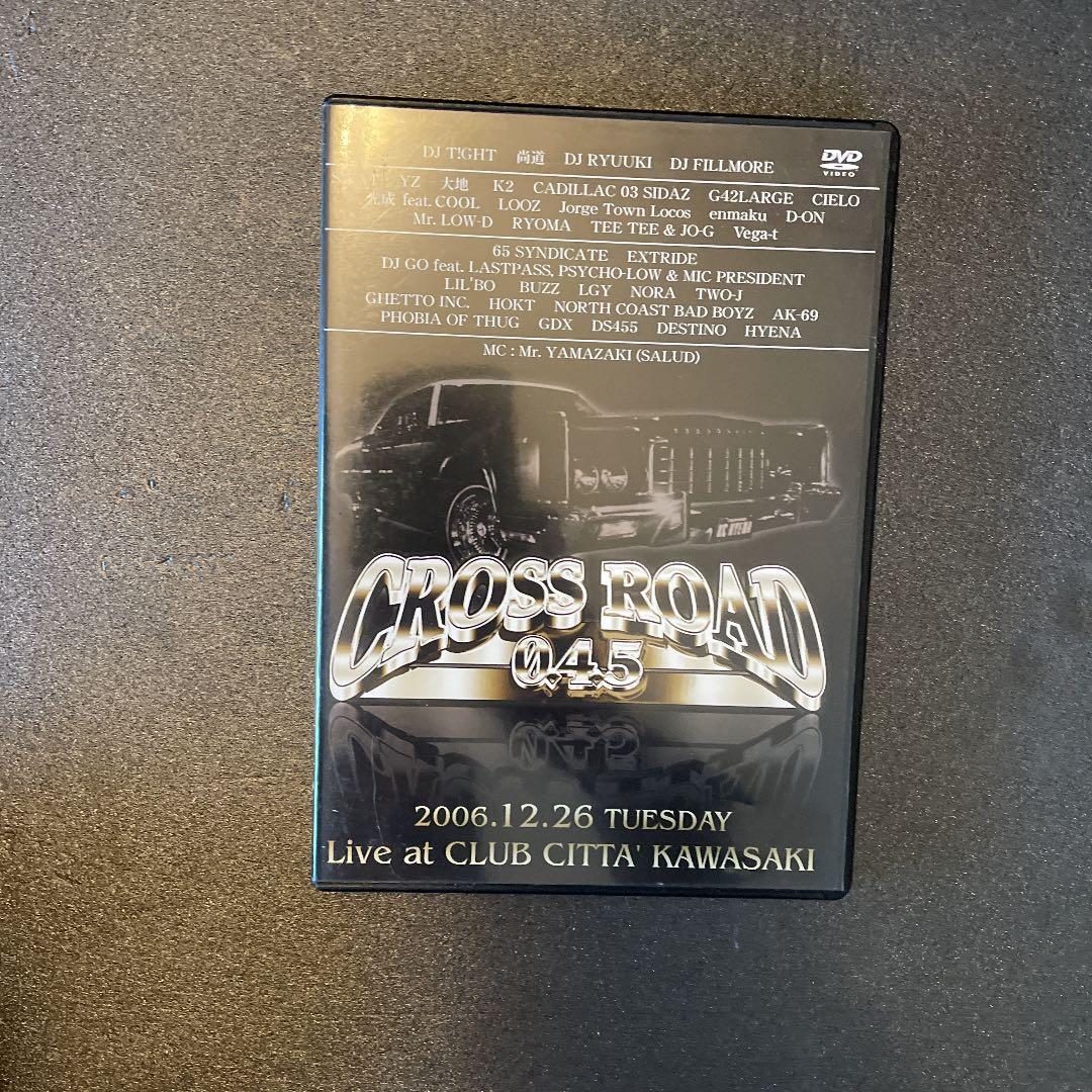 中古DVD！激レア映像！「UMB2005年」「A+」「ヒダディーひとり旅」他