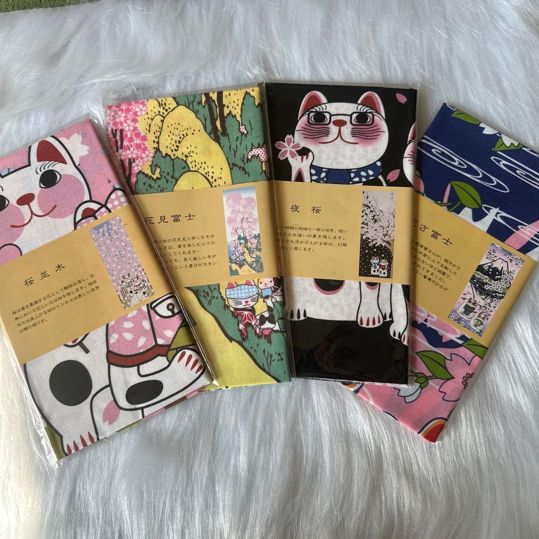 専用出品　即発送★新品　福招き猫 手ぬぐい　15枚➕3枚日本手ぬぐい☺︎✩.*