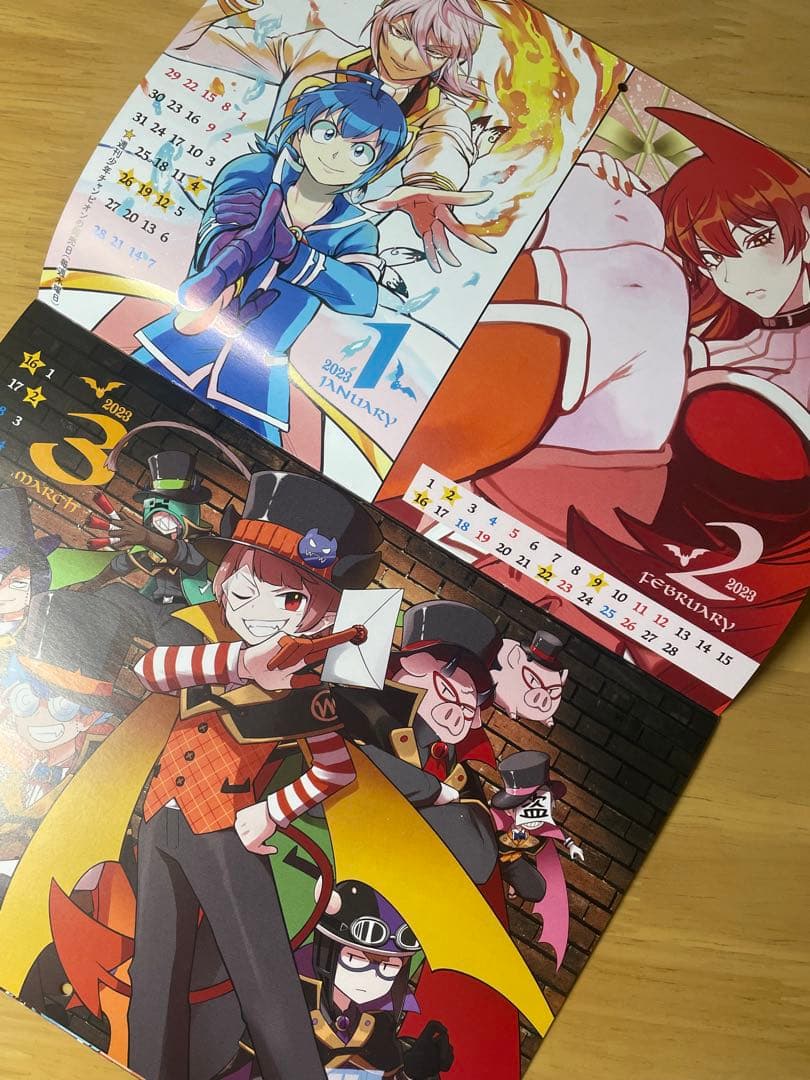 魔界の主役は我々だ！１～17巻セット