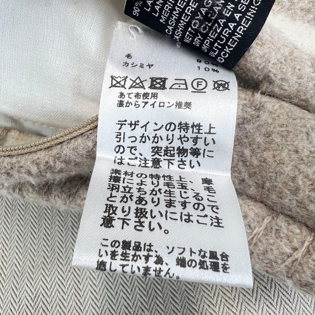 美品 HERMES エルメス クッション アヴァロンIII PM カモミール