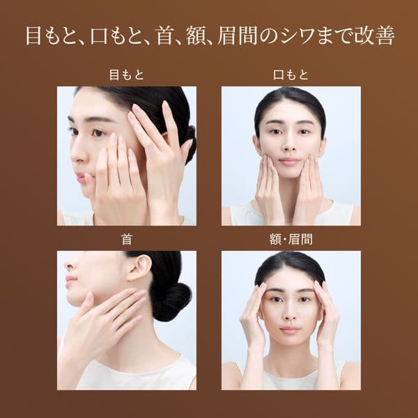 ❣️新品お買得 エリクシール レチノパワーリンクルクリーム ba L 本体 x2