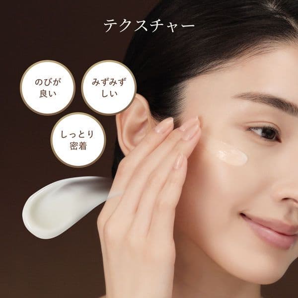 ❣️新品お買得 エリクシール レチノパワーリンクルクリーム ba L 本体 x2