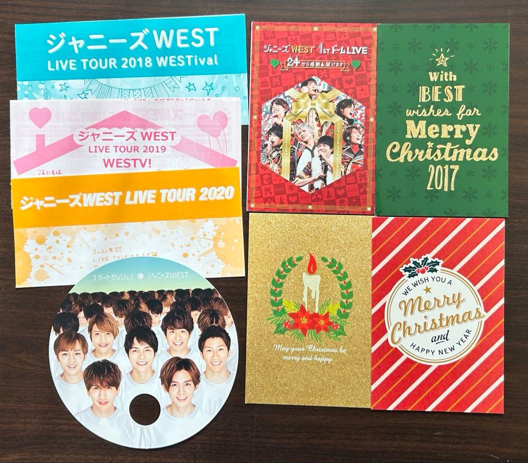 WEST.グッズまとめ売り　148点