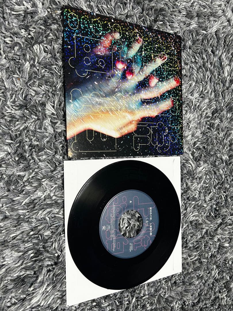 くるり　琥珀色の街　上海蟹の朝　レコード