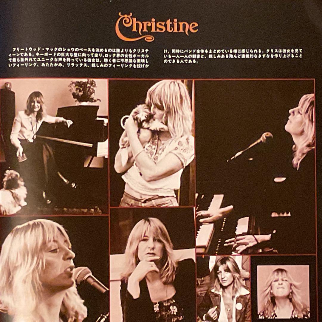 Fleetwood Mac Live レコード（2枚組）&写真集