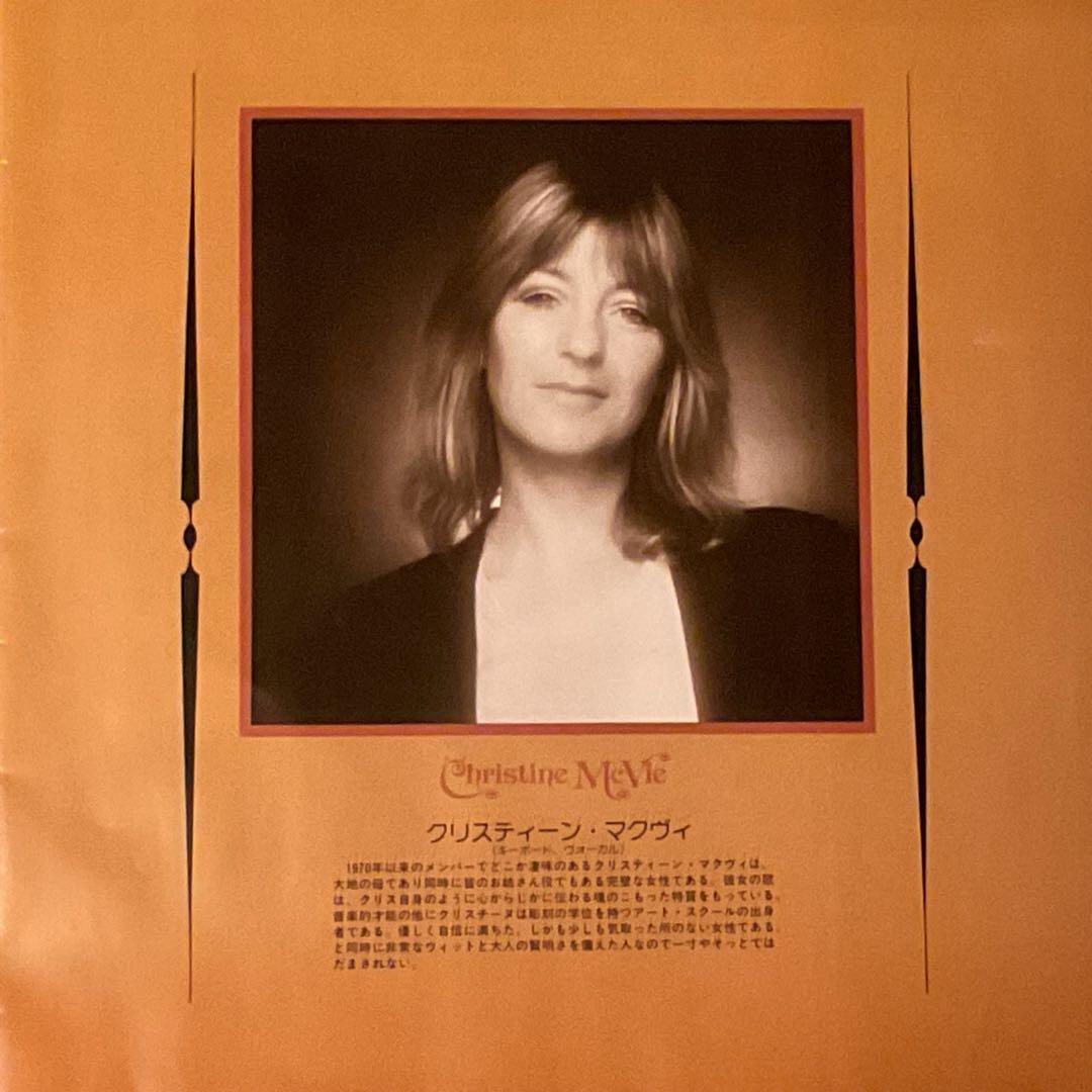 Fleetwood Mac Live レコード（2枚組）&写真集