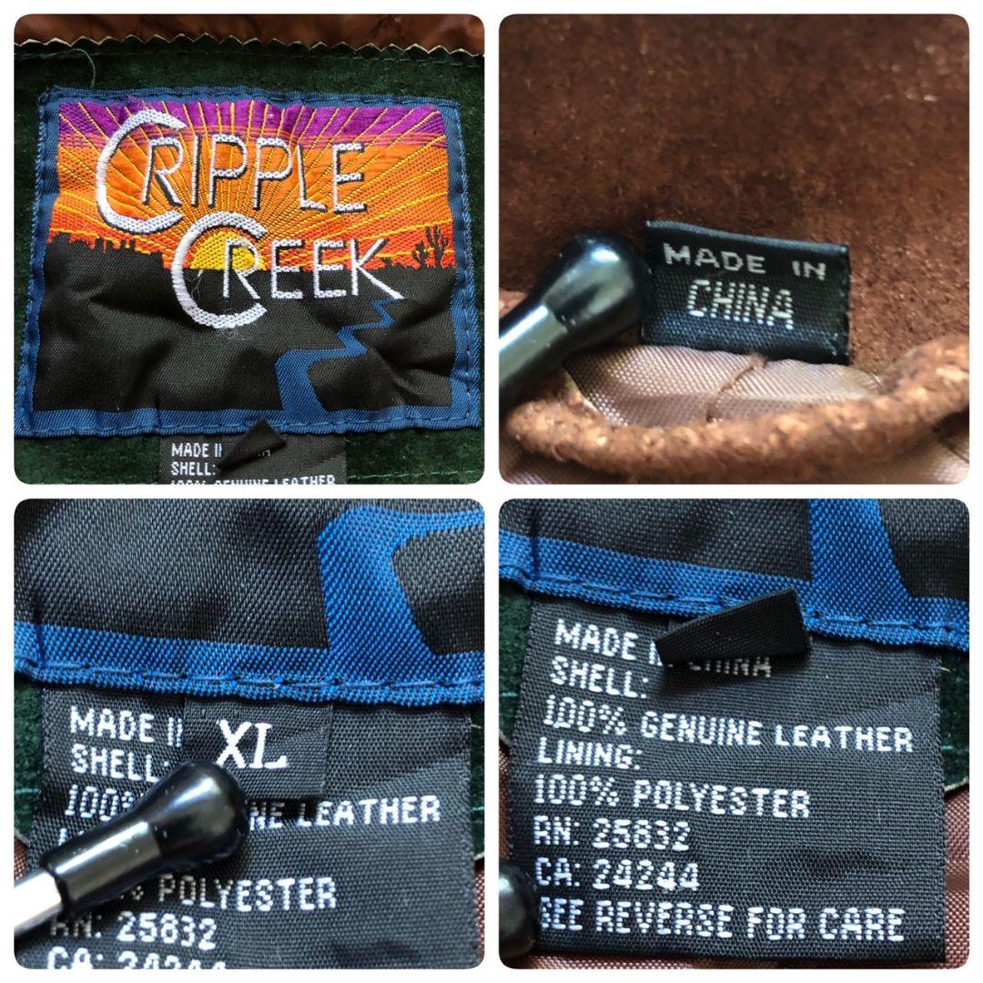 90sビンテージCripple Creekネイティブ柄 スエージャケットXL 緑