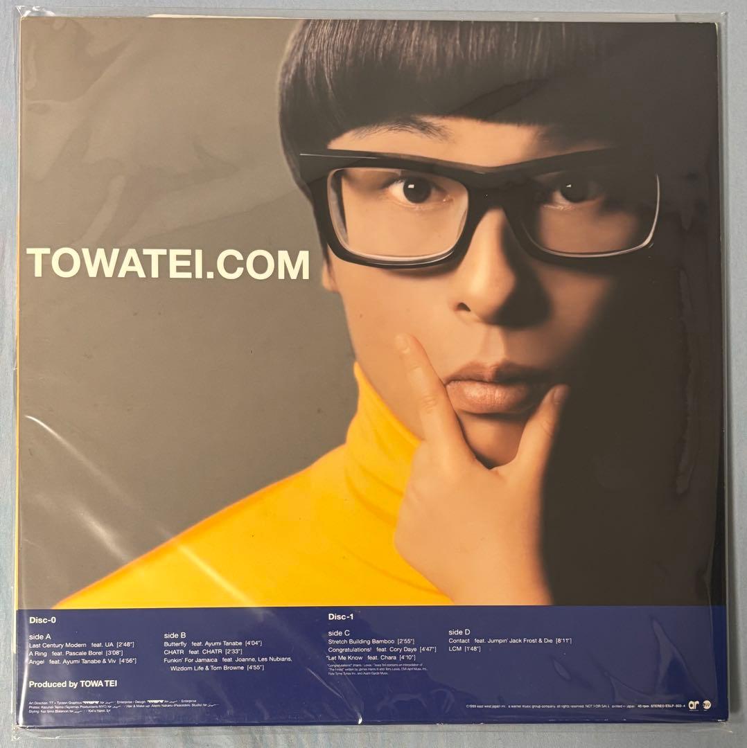 邦楽 Towa Tei last century modern chara UA