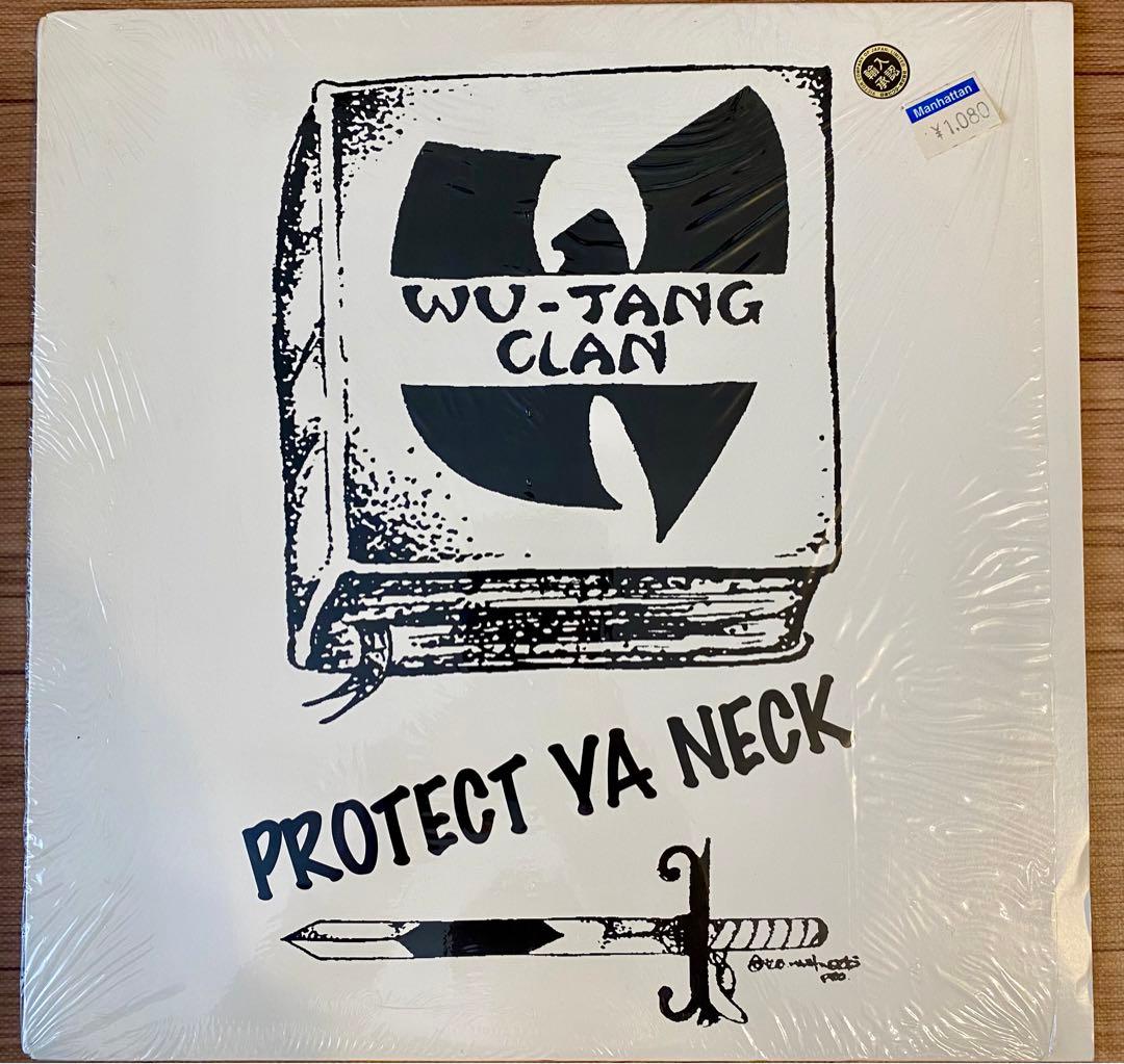 Jedi Mind Tricks❗️ & Wu-Tang Clan レコードセット