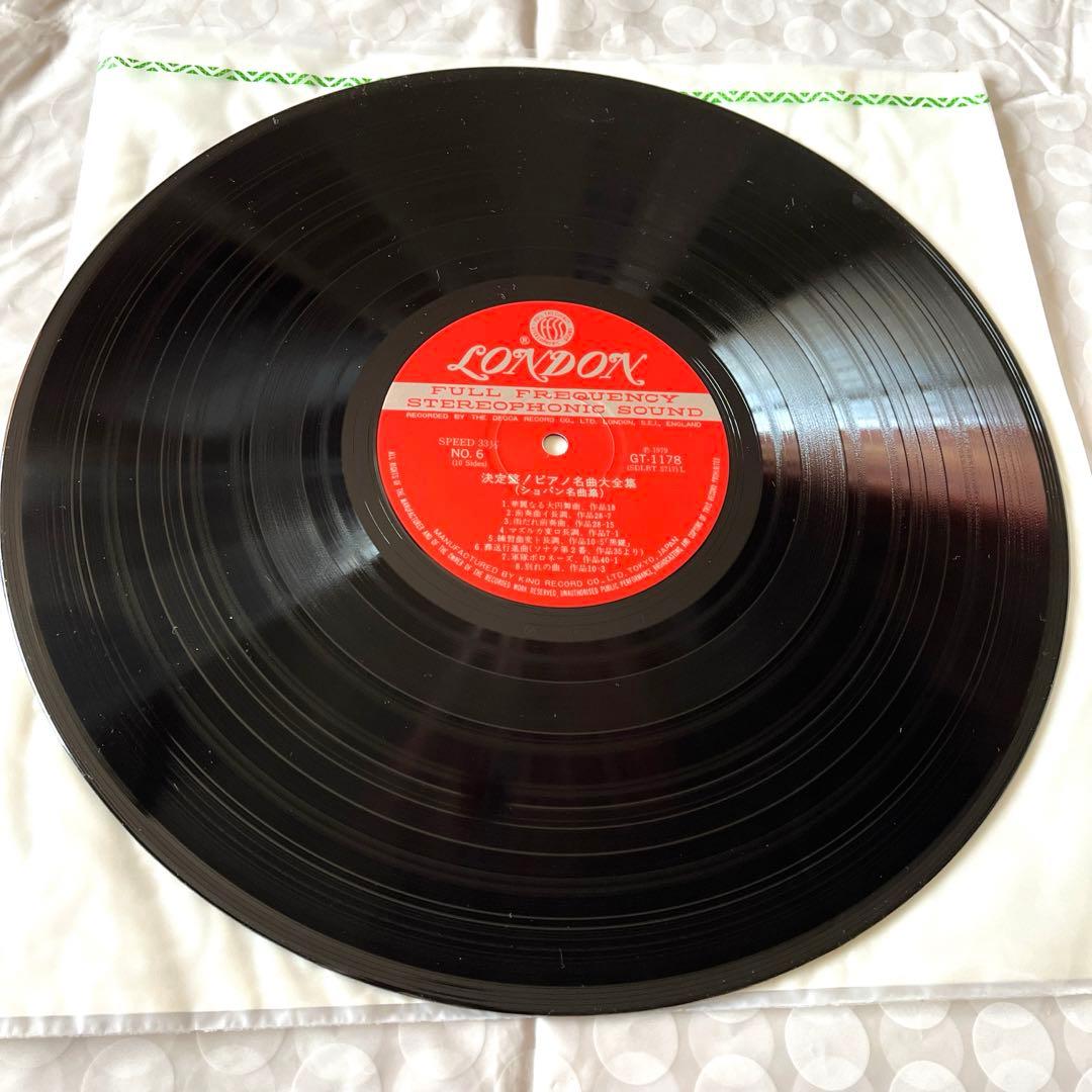 ⭐️ 帯付きLP 豪華決定盤 ピアノ名曲大全集　5枚組 85曲 GT1176〜80
