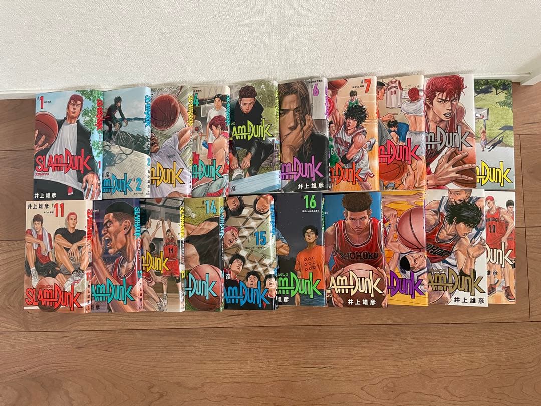 スラムダング　新装再編版 全巻セット 20巻