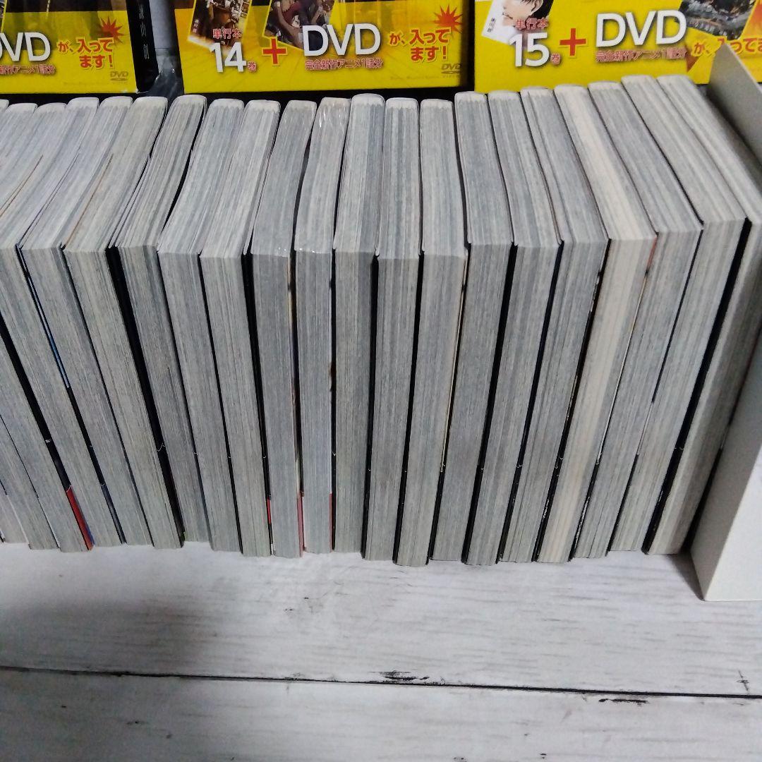 ち*た様 ☆進撃の巨人　大満足セット！全34巻＋DVD付き限定版、新品多数有　諫