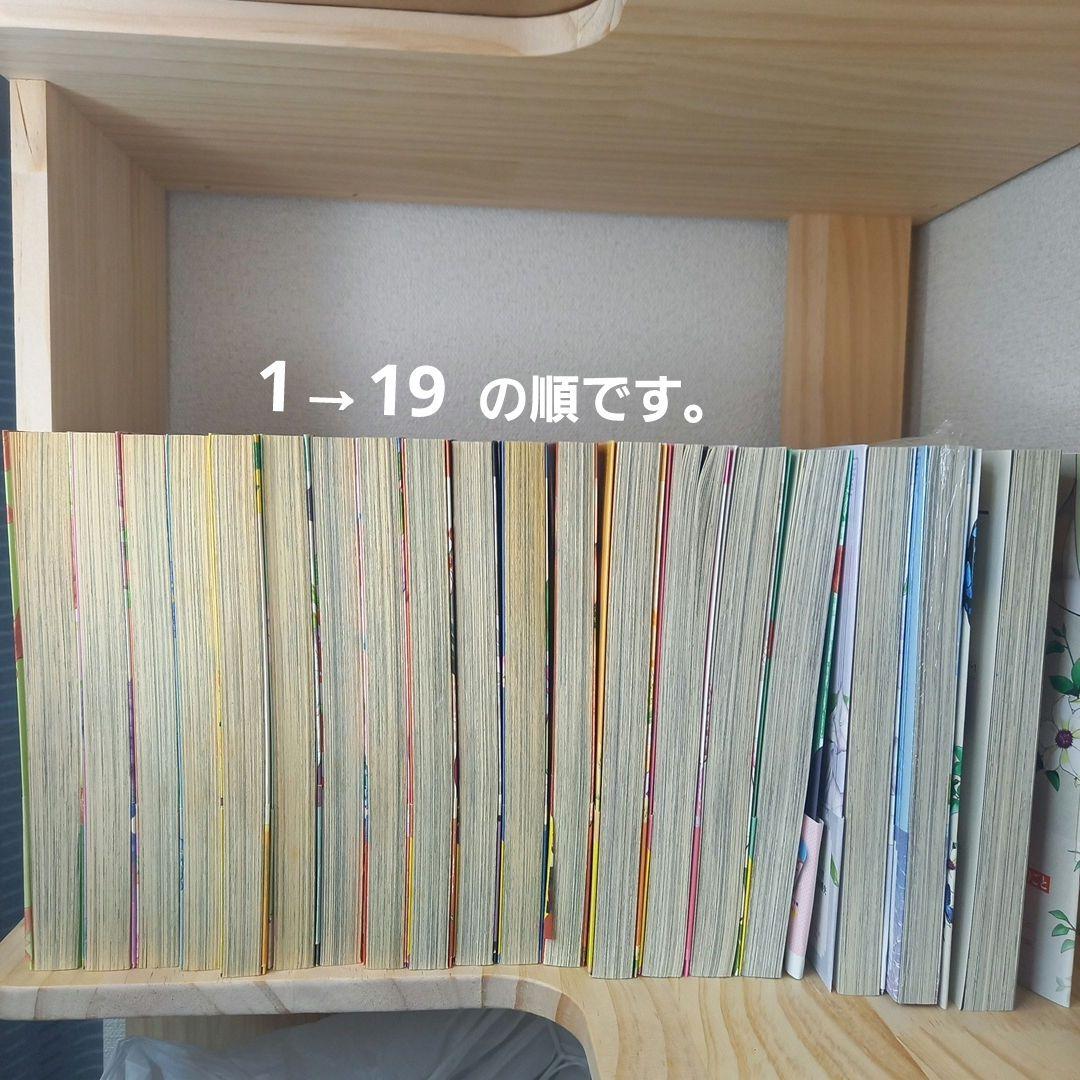 薬屋のひとりごと　サンデーGXコミック全巻セット　ミステリー　未開封品あり