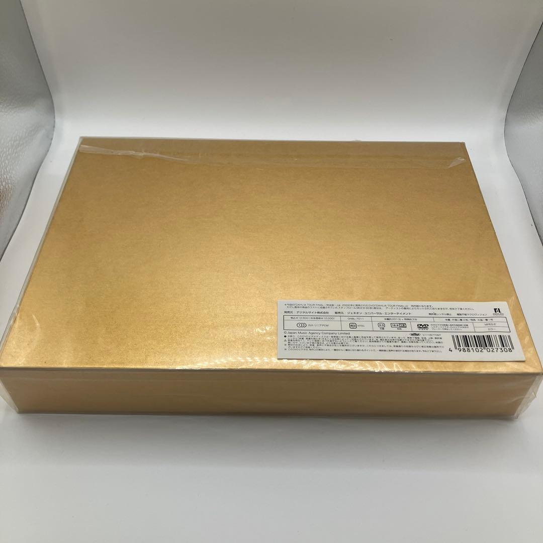 X JAPAN『DAHLIA TOUR FINAL 初回限定コレクターズBOX』