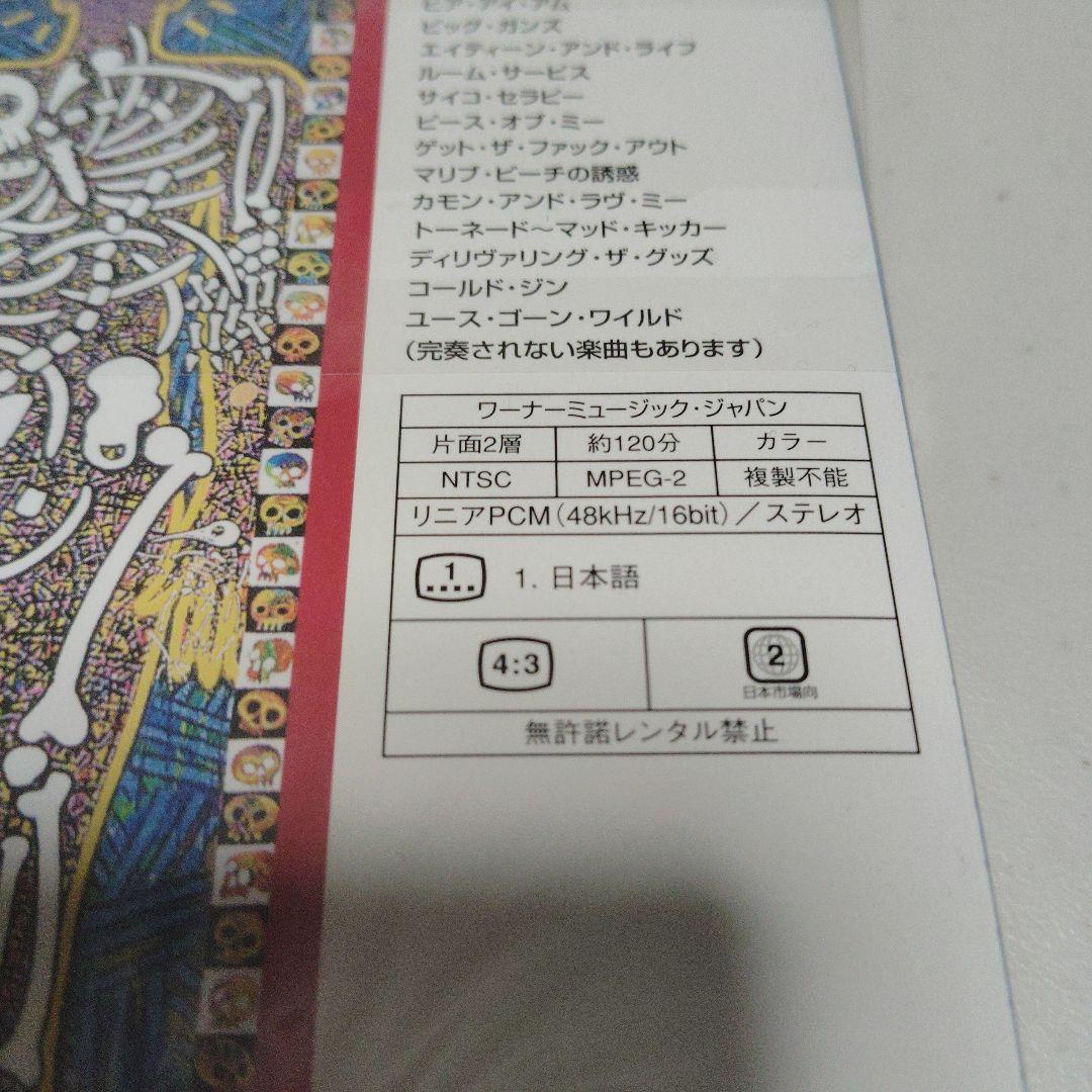 新品未開封 DVD 日本国内盤 スキッド・ロウ ロードキル