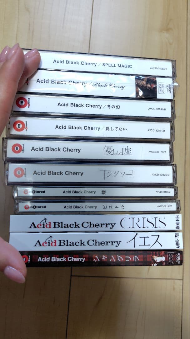【未開封、限定あり】Acid Black Cherry セット DVD付き