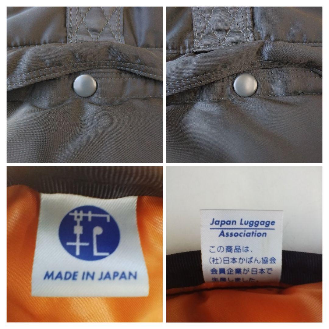 PORTER タンカー トートバッグ ブラック