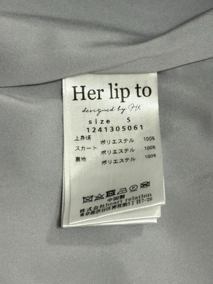 新品 Cache-Coeur Belted Shirt Dress ワンピース