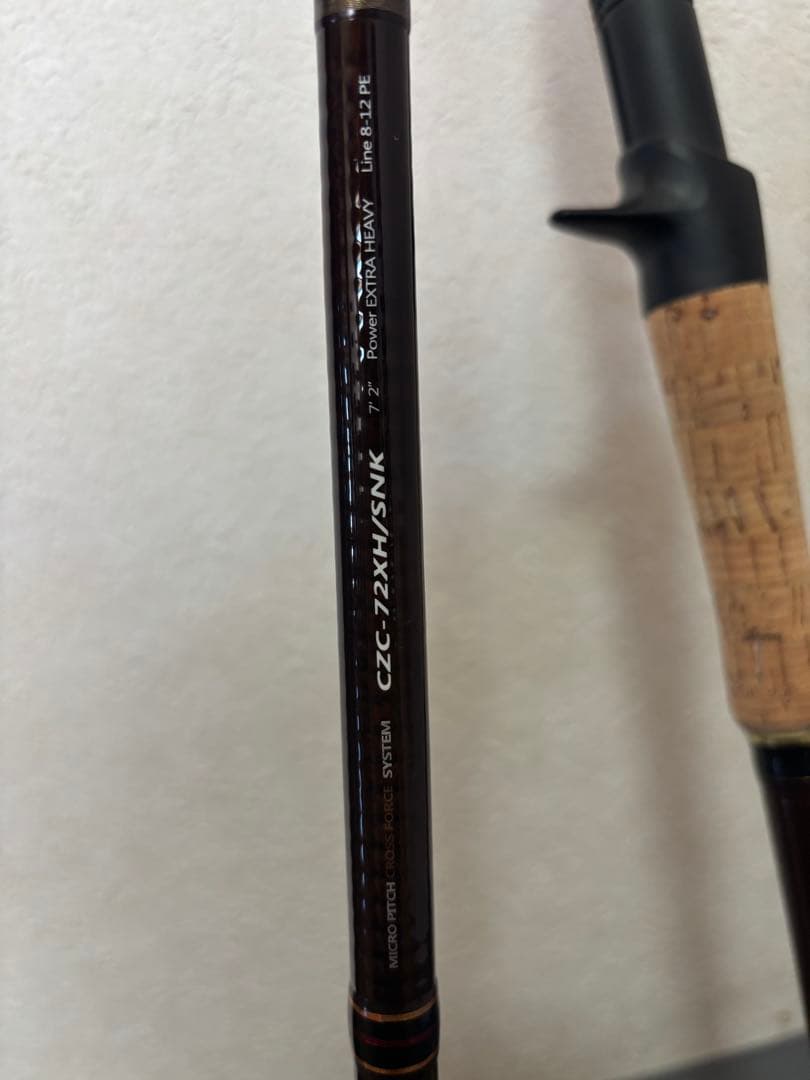コルザ　雷魚ロッド　CZC-72XH/SNK