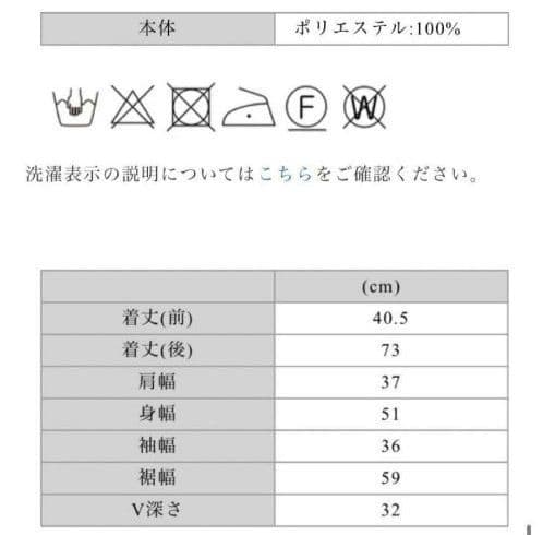 maison de dolce.ウォッシュWニットベスト グレー