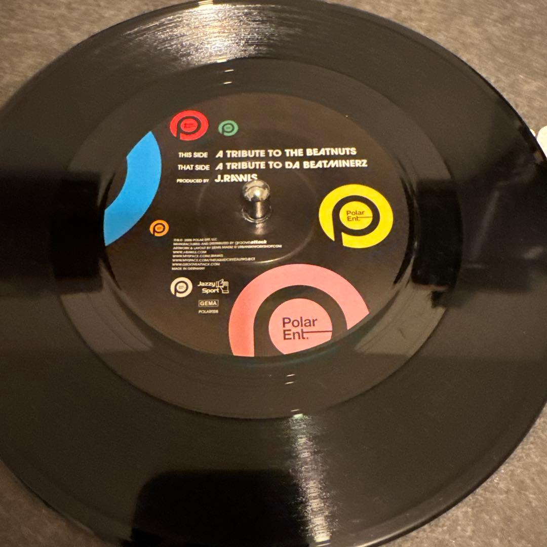 洋楽 The Liquid Crystal Project - A Tribute