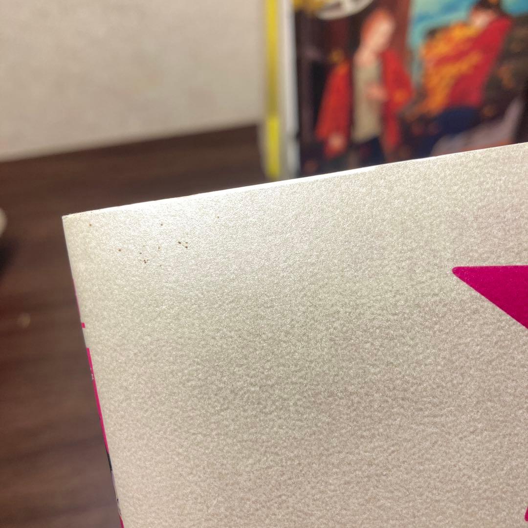 【最新巻】聖☆おにいさん 21巻セット【oka】